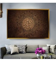 Altın Çerçeveli dekoratif tablo a1143 (Gold)