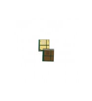 QSTAR HP CF415A Mavi Chip W2031A 415A CY
