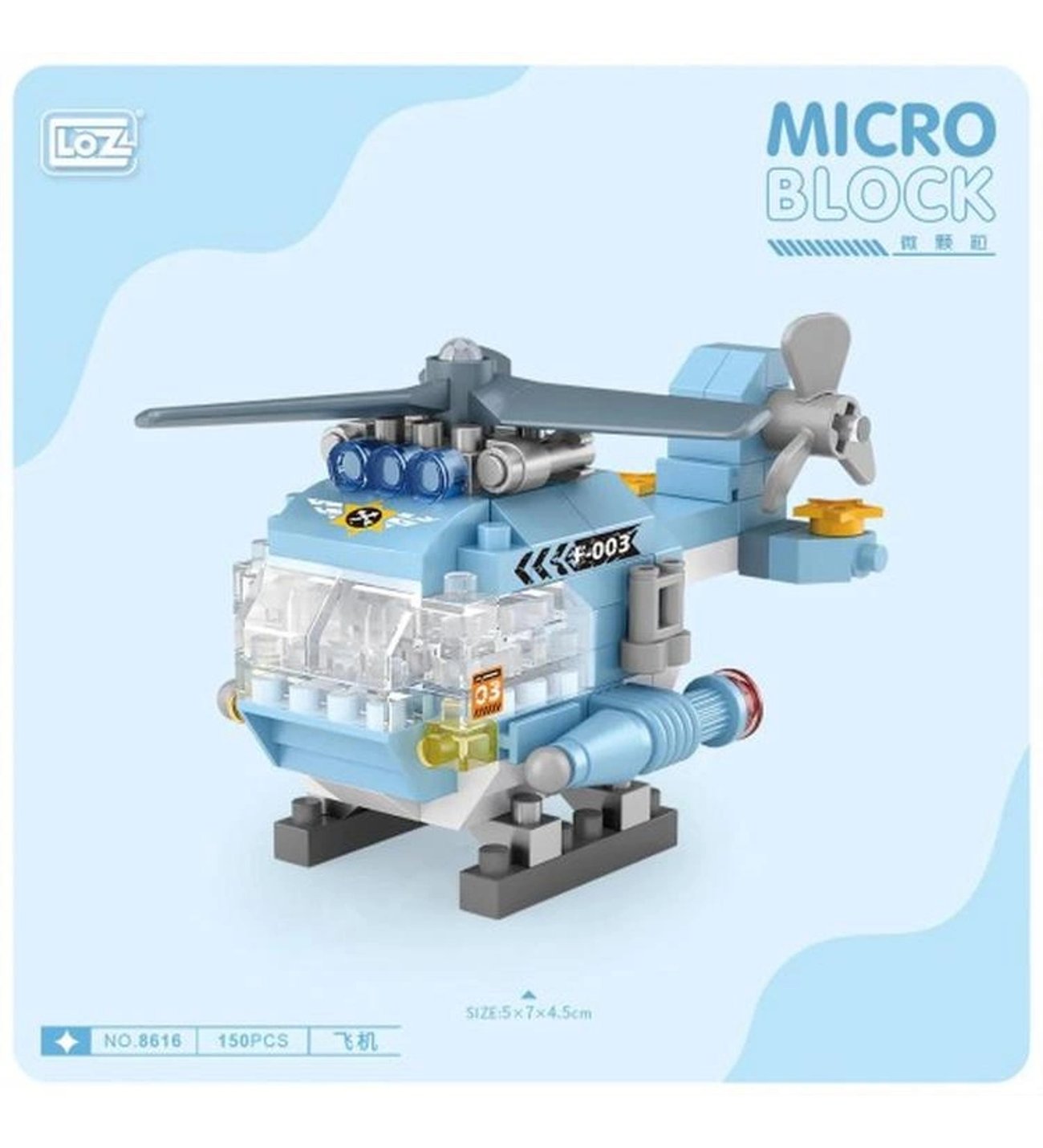 VAGONLIFE LOZ 8616 MİKRO BLOK HELİKOPTER 150 PARÇA