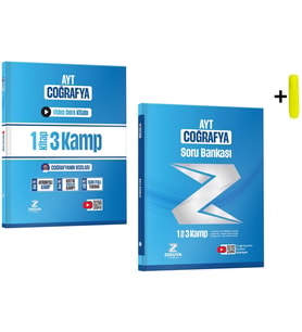 Zeduva Coğrafyanın Kodları AYT Coğrafya 1 Kitap 3 Kamp Video Ders Kitabı Ve Soru Bankası