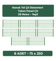 KONAK TEL ÇİT SİSTEMLERİ 8 ADET TAKIM PANEL ÇİT (8 ADET 75 CM X 250 CM PANEL ÇİT VE 8 ADET PANEL ÇİT DİREĞİ 75 CM) (Yeşil)