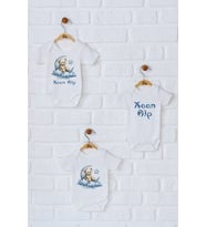Pia Baby Premium %100 Pamuk İsme Özel Organik Baskılı Üçlü Set Çıtçıtlı Bebek Body Zıbın Modelleri 5068-18 (Ekru)