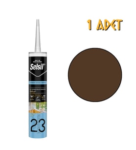Selsil Yağmura Dayanıklı Silikonize Mastik KAHVERENGİ 485 gr. - 1 Adet