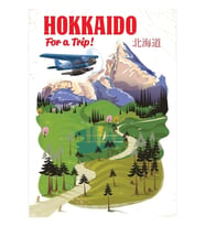 Hokkaido Japonya Eski Tarzı Seyahat Posteri Tablo Ahşap Poster Dekoratif