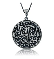 Besmele i Şerif Muhammet Yazılı 925 Ayar Gümüş Kolye