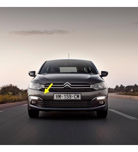 Citroen C-Elysee 2017-2023 Ön Tampon Çeki Demiri Kapağı 1622437780