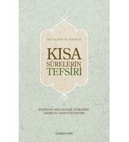 Kısa Surelerin Tefsiri (Ciltli)