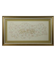e38 EL İŞÇİLİĞİ  TEZHİP TABLO 60x108 CM - 6369