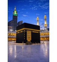 MUHTAŞEM HAVADA KABE Tablo Ev Duvar Salon Ofis Hediyelik Dekarasyon Premium Duvar Süs