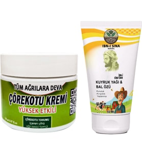Çörek Otu Kaslarınız Eklemleriniz Fıtığınızın Ağrılarına 100ML+ Ibn-I Sina Kuyruk Yağ &bal Özü Yaşla