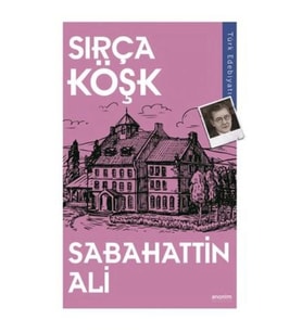 Sırça Köşk
