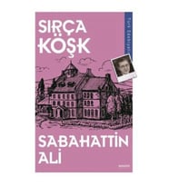 Sırça Köşk