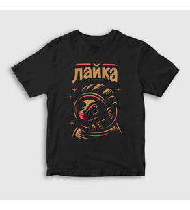 Presmono Unisex Çocuk Siyah Layka CCCP Sovyetler Birliği T-Shirt 266822tt