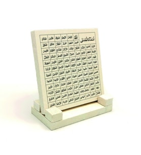 Allahın 99 İsmi (Esma-ül Hüsna)Yazılı Doğaltaş Masaüstlük