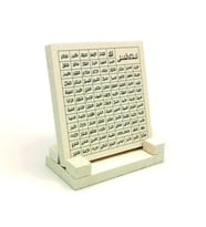 Allahın 99 İsmi (Esma-ül Hüsna)Yazılı Doğaltaş Masaüstlük
