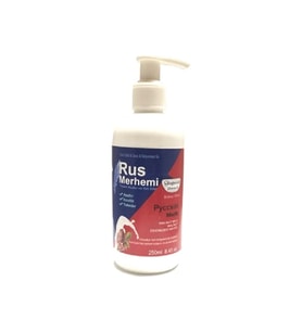 Rus Merhemi Tüy Azaltıcı 250 Ml / Rus Merhemi Hair Reducer 250 Ml