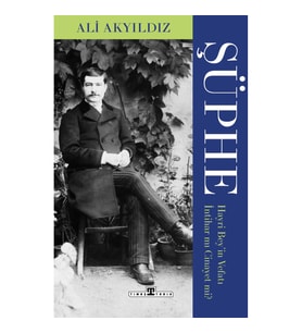 Şüphe