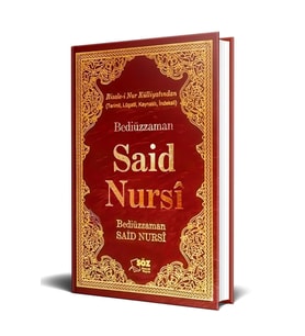 Tarihçe-i Hayat - Risale-i Nur (Büyük Boy - Lügatlı -  Vinleks Kapak) SÖZ Yay.
