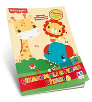 Fisher Price Coloring Sticker Book 2 Yumurta Avı