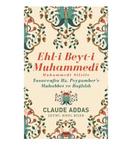 Ehl-i Beyt-i Muhammedi - Muhammedi Silsile