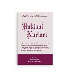 Hakikat Nurları Normal Boy (10x16)