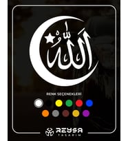 Türk Bayrağı ve Allah Sticker siyah 20x20 CM (Beyaz)