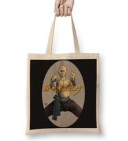 Monk from 36th Chamber Shaolin Bez Çanta Uzun Saplı