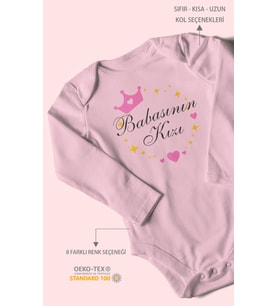 Babasının Kızı Baskılı Bebek Zıbını – Çıtçıtlı Body 8 Renk  %100 Pamuk Uzun Kol (Bebek Pembesi)
