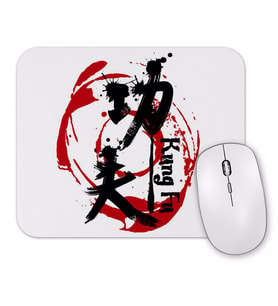 Kung Fu Chinese Kung Fu Mouse Pad