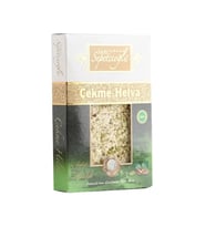 Sepetçioğlu Kastamonu Meşhur Antep Fıstıklı Çekme Helva 280 G