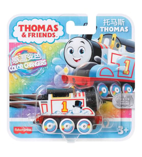 Thomas ve Arkadaşları Renk Değiştiren Küçük Trenler Thomas HMC30-HMC44