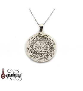 Süleyman Mührü Tamamı El Yazması 925 Ayar Gümüş Kolye - 30MM