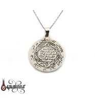 Süleyman Mührü Tamamı El Yazması 925 Ayar Gümüş Kolye - 30MM