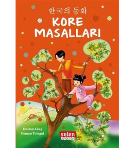 Kore Masalları