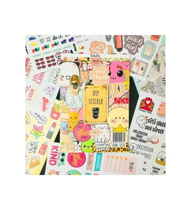 My Dıy Sticker Book 24 * 17 Cm 16 Sayfa Özel Tasarım Rengarenk Sticker Kitabı