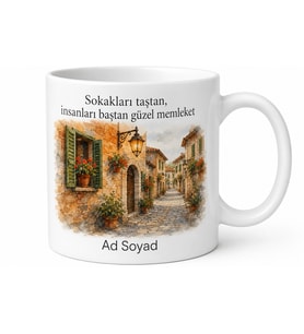 Taş Sokaklar Temalı Kişiye Özel Memleket Kupa Bardak Hediye