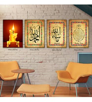 maşallah bereket duası mum ışık resimli 4lü hd baskılı kanvas tablo resim