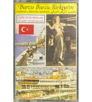 (Plak Değildir KASET tir) Burcu Burcu Türkiyem Bizim Oyun Havaları Kaset