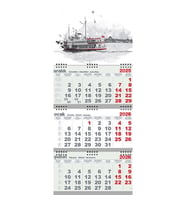2026 Gemici Takvim - Yolcu Gemisi