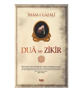 Dua ve Zikir