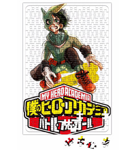 My Hero Academia Puzzle 240 Parça Yapboz