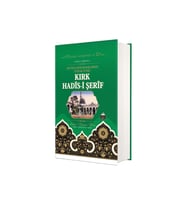 Kırk Hadisi Şerif