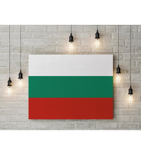 Bulgaristan Bayrağı Kanvas Tablo 40x55cm Dekoratif Tablo