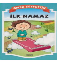 Gülücük Çuk - İlk Namaz