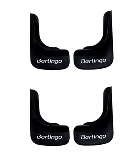 Citröen Berlingo 2003-2008 4lü Paçalık, Çamurluk, Tozluk CIT1UX016