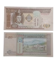 Moğolistan 50 Tugrik Yabancı Koleksiyon Kağıt Para. Eski Para. Antika Para. Hediye. Numismatik.