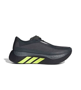 Adidas HYPERBOOST EDGE M Erkek Koşu Ayakkabısı KI4402 Gri