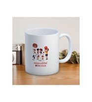 Kişiye Özel Öğretmen Kupası Beden Eğitimi (Baskılı)