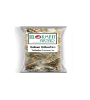 Çoban Çökerten 1 kg, Lokman Aktar