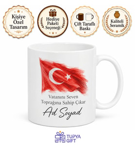 İsme Özel Bayrak Temalı Baskılı Kupa Bardak Kişiye Özel Hediye